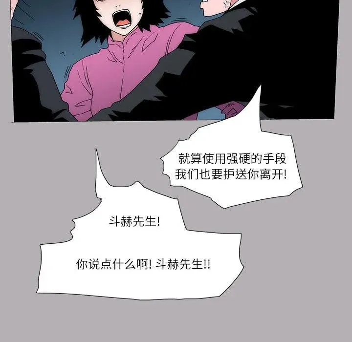 50 第35页