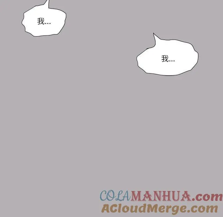 50 第37页