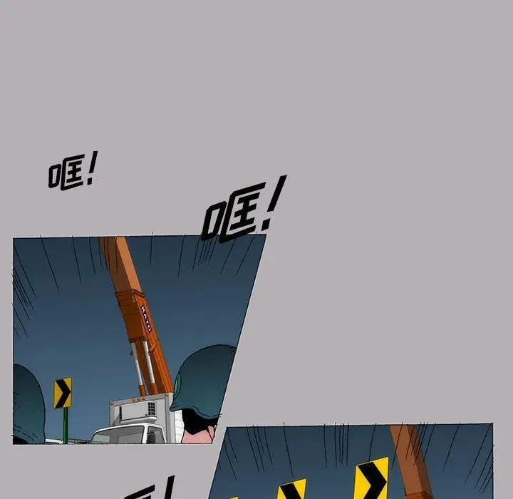 50 第38页