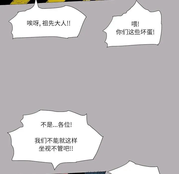 50 第41页
