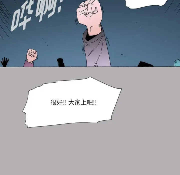 50 第44页