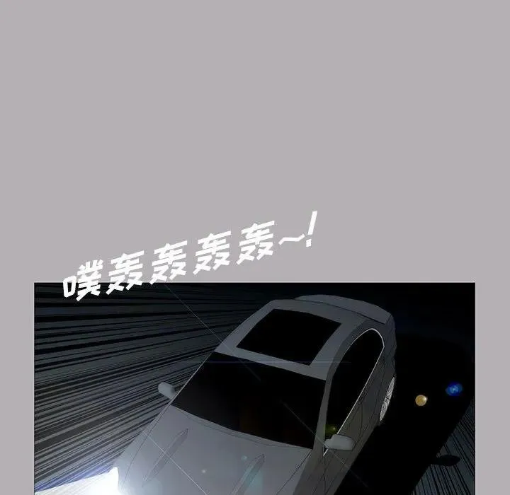 50 第45页