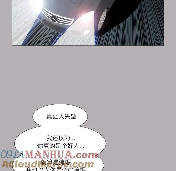 50 第46页