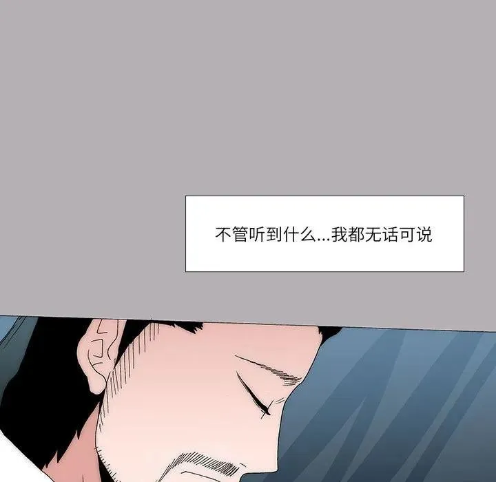 50 第48页