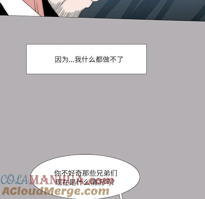 50 第49页