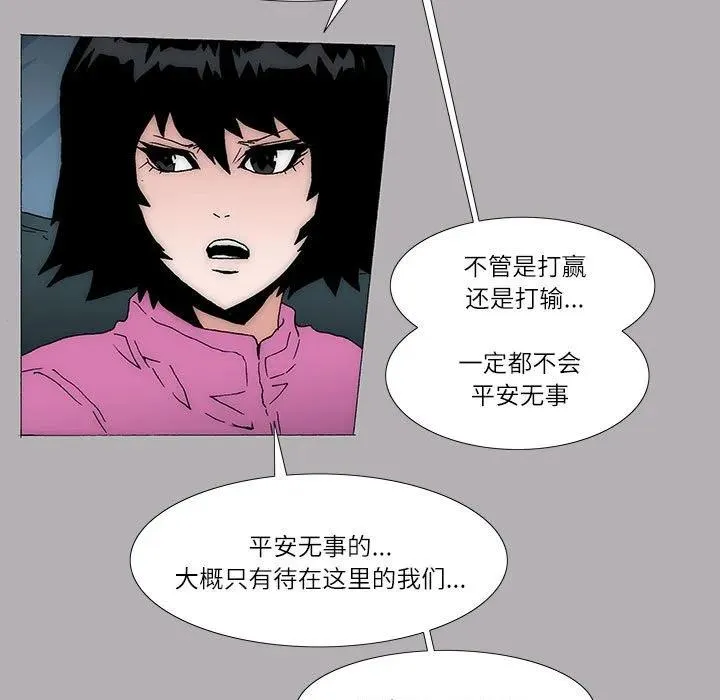 50 第50页