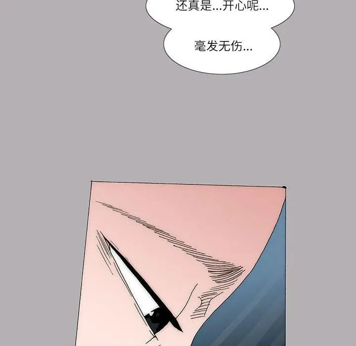 50 第51页