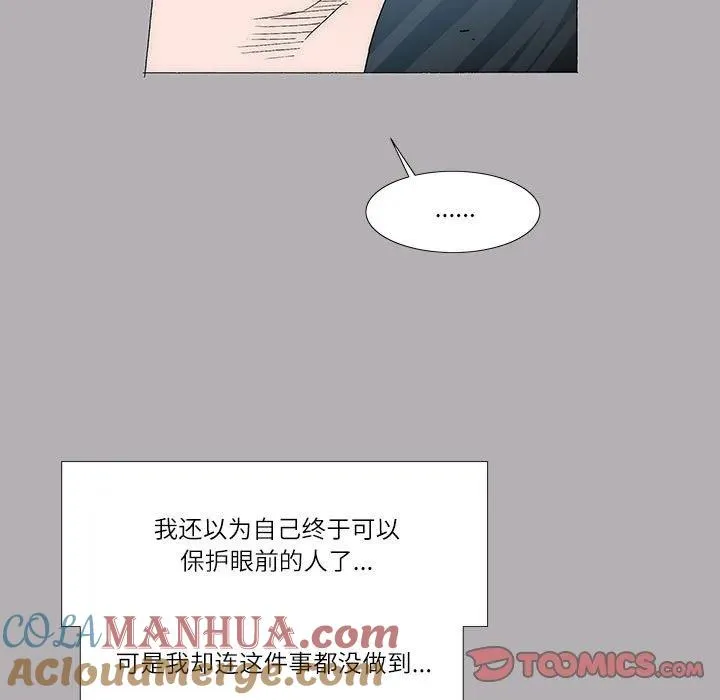 50 第52页