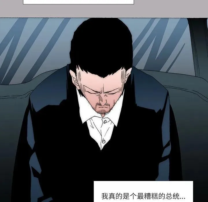 50 第53页
