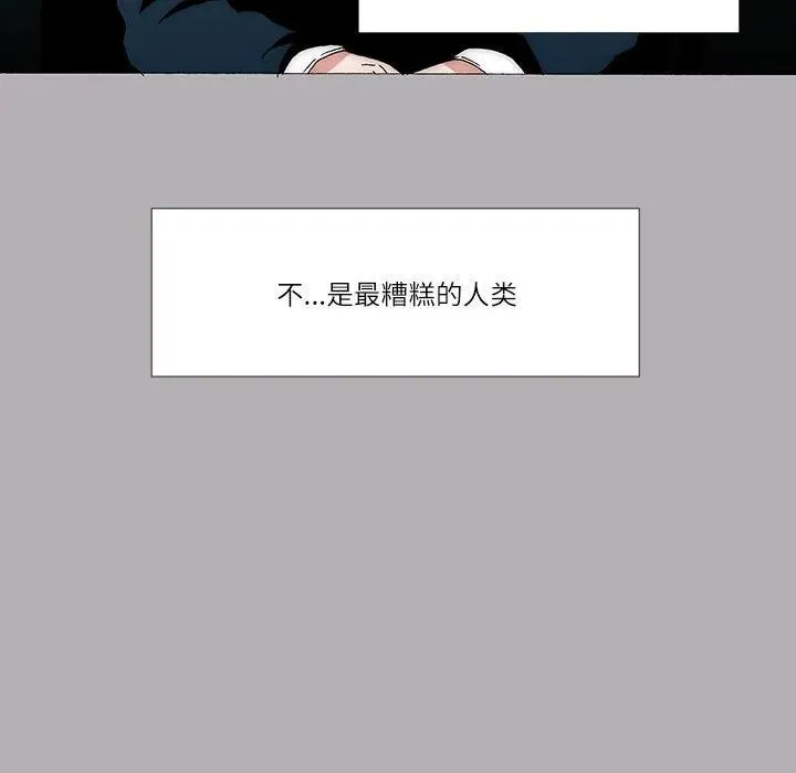 50 第54页