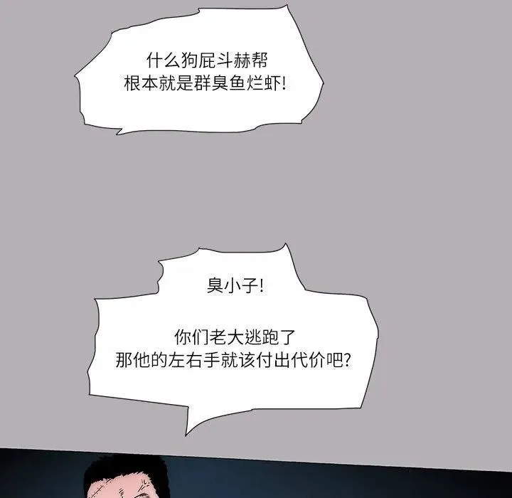 50 第56页
