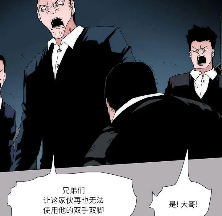 50 第57页