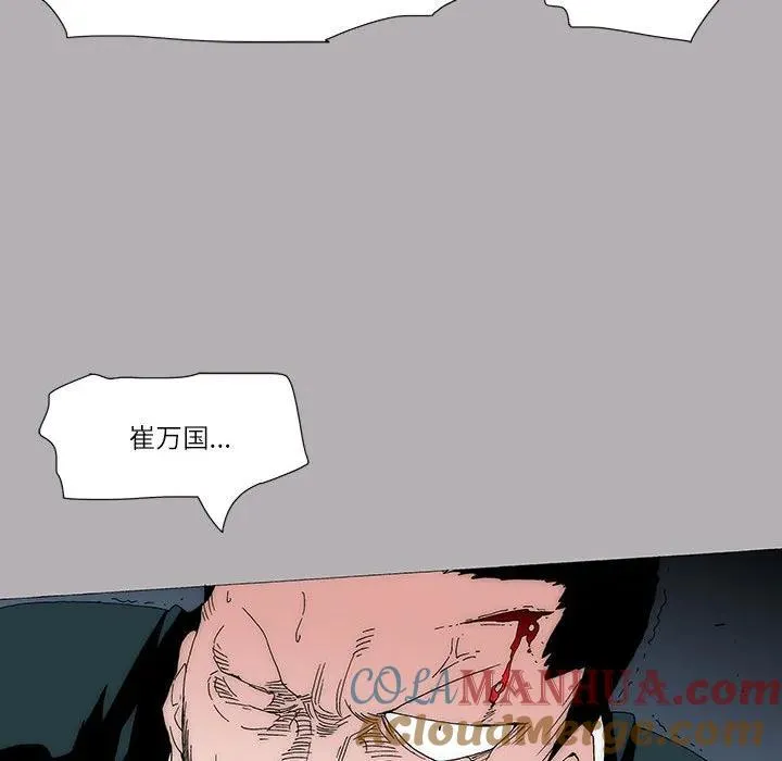 50 第58页