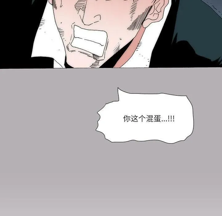 50 第59页