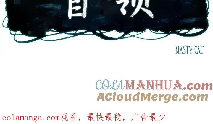 50 第61页