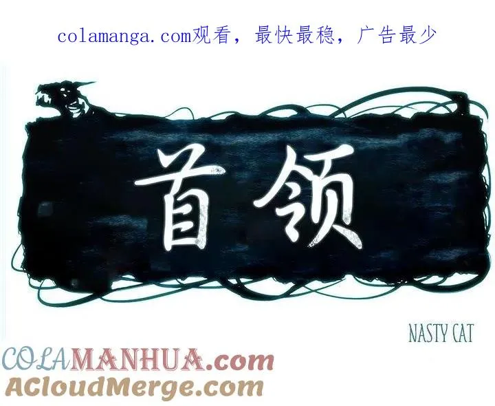 51 第1页