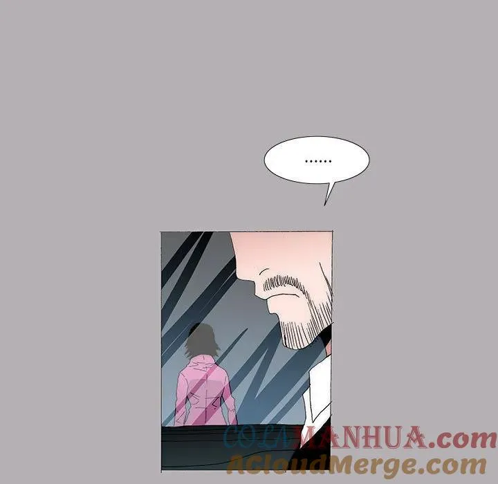 51 第7页