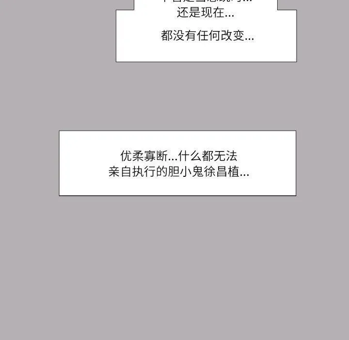 51 第11页