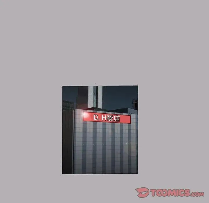 51 第12页