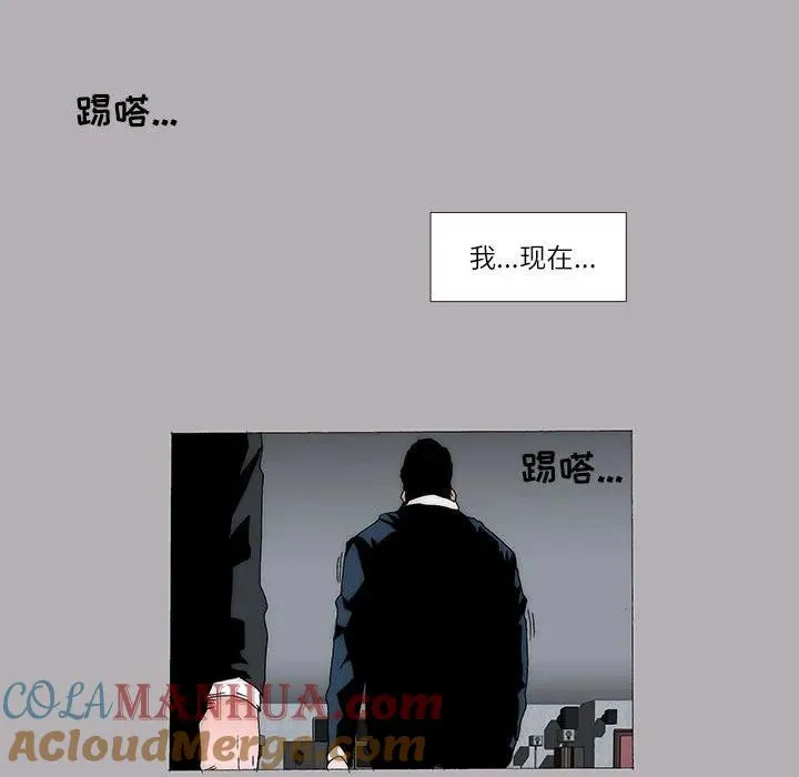 51 第13页