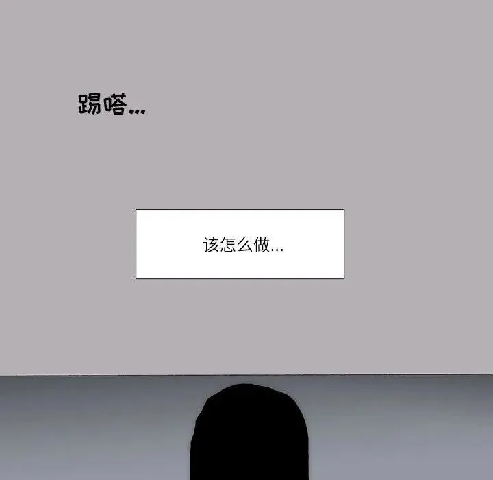 51 第14页
