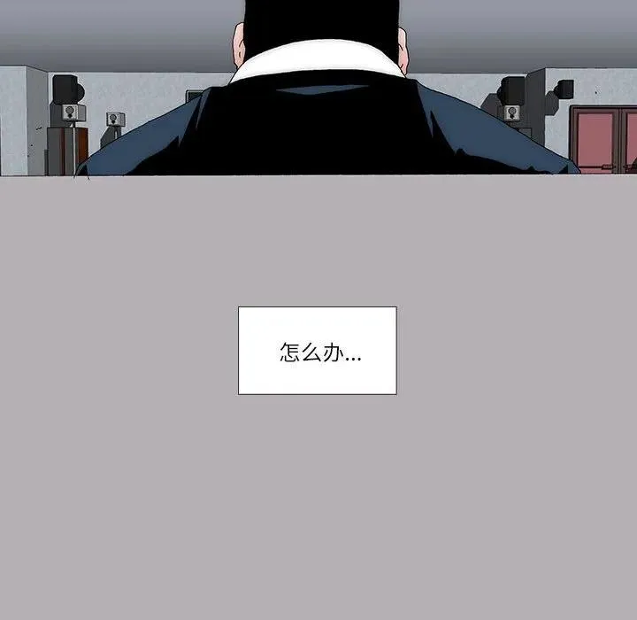 51 第15页