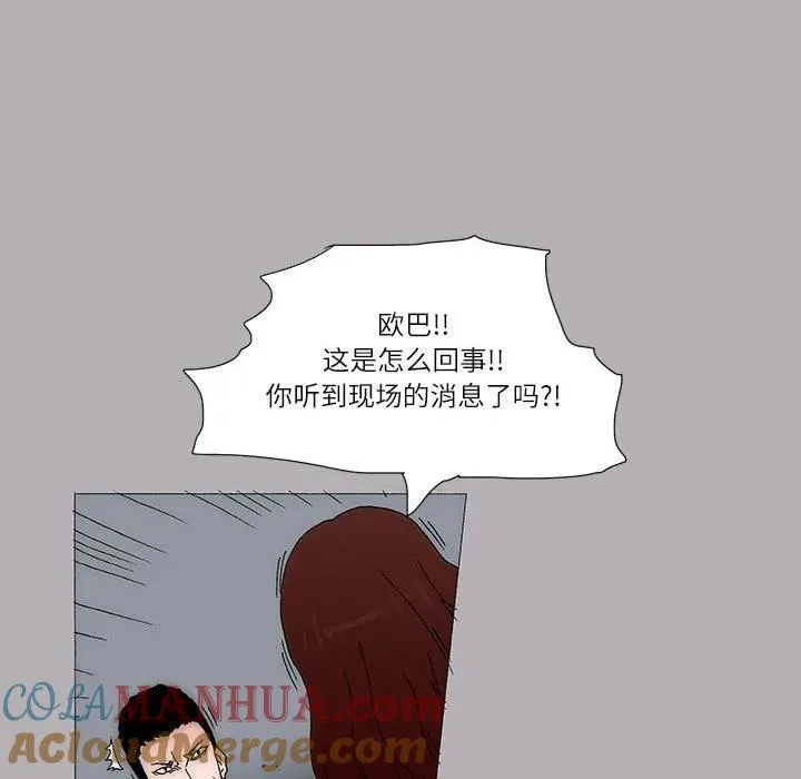 51 第16页