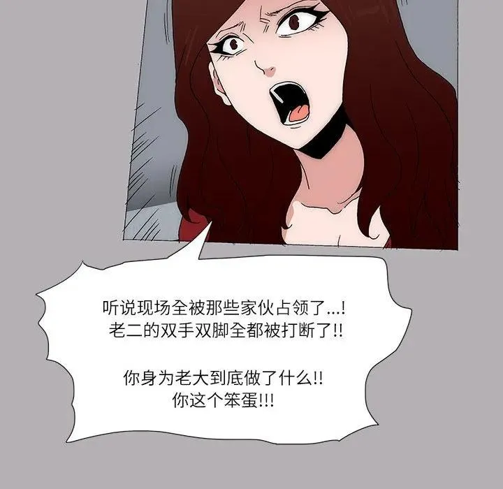51 第18页
