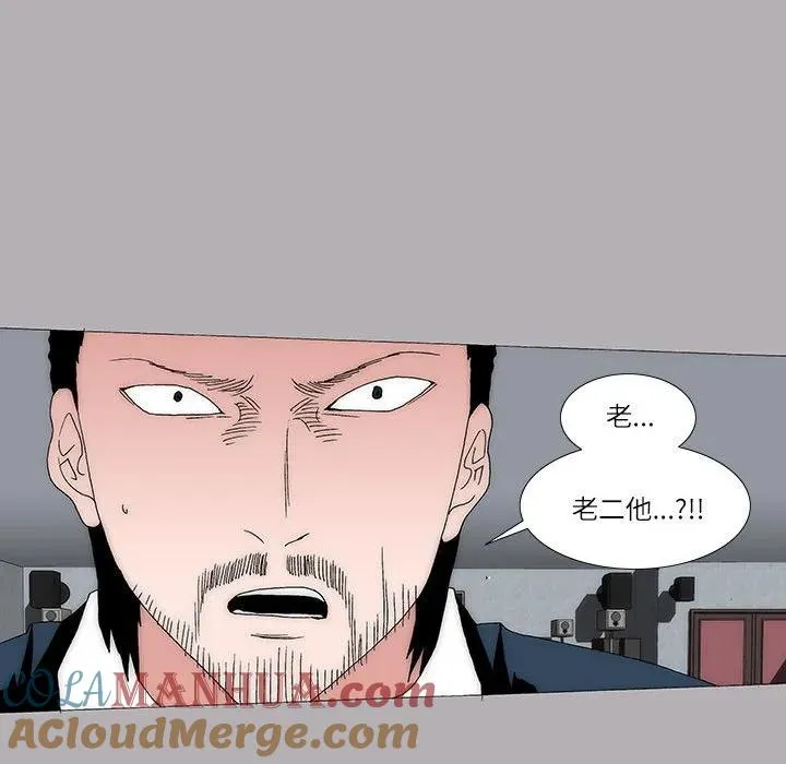 51 第19页