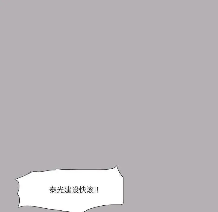 51 第20页