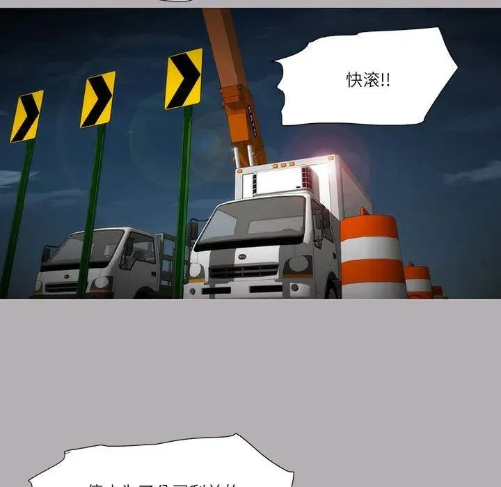 51 第21页
