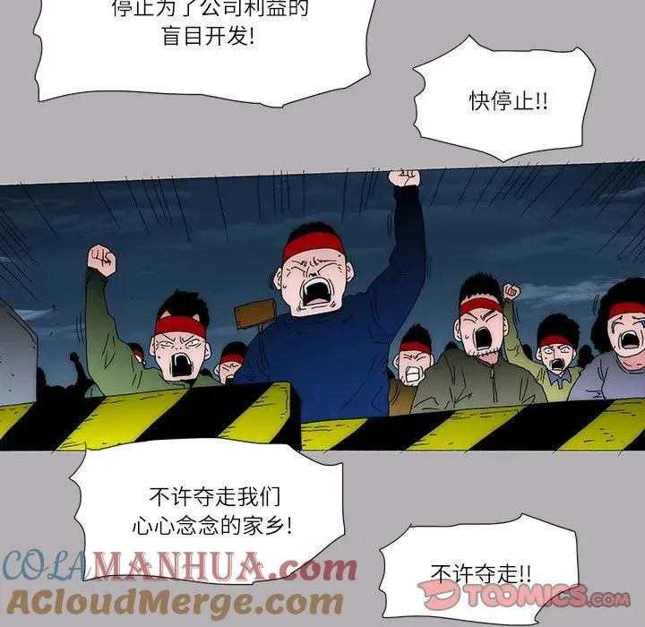 51 第22页