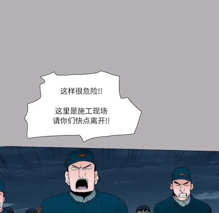 51 第23页