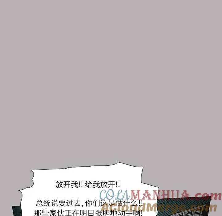 51 第31页