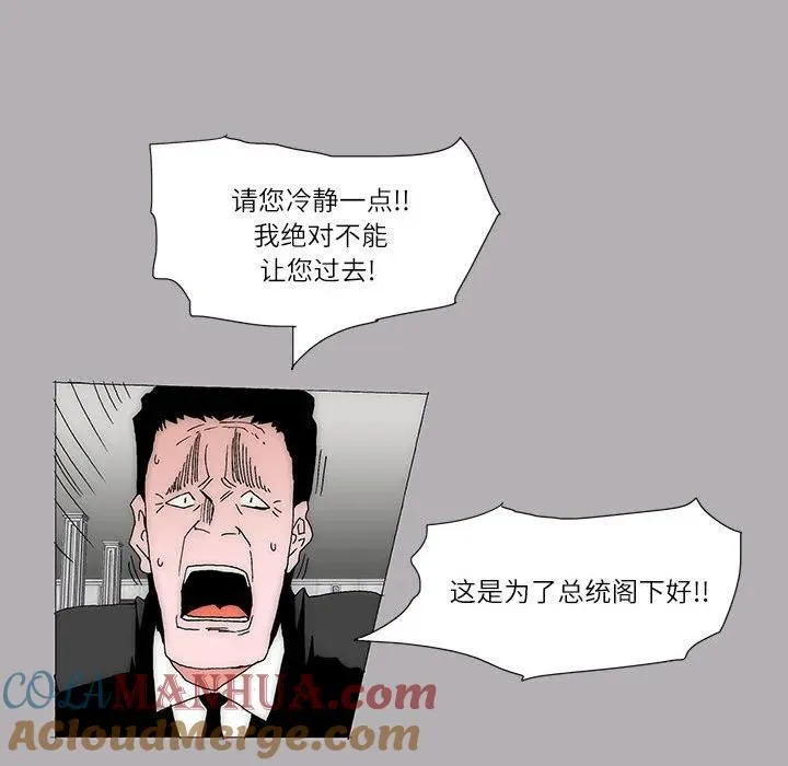 51 第34页