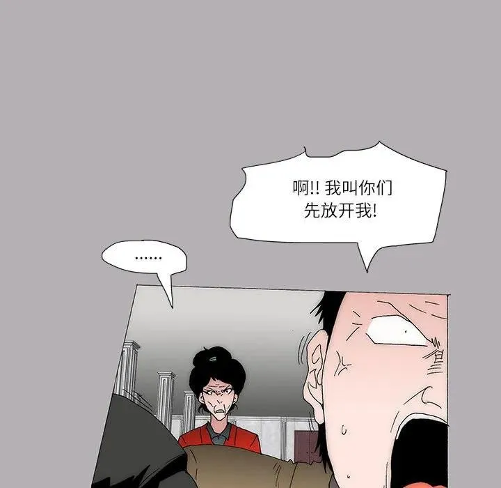 51 第35页