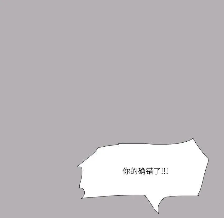 51 第41页