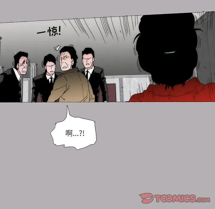 51 第42页