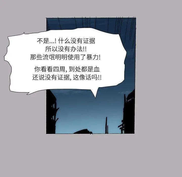 51 第50页
