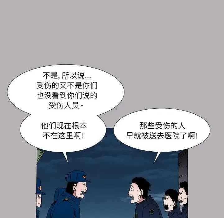 51 第51页