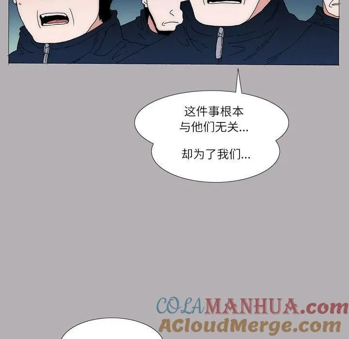 51 第58页