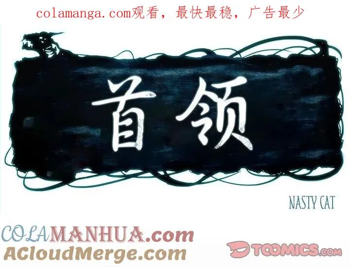 52 第1页