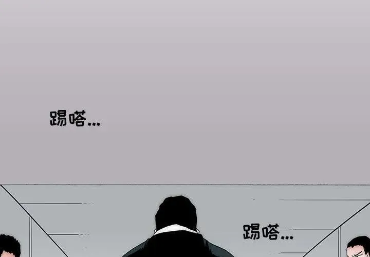 52 第3页