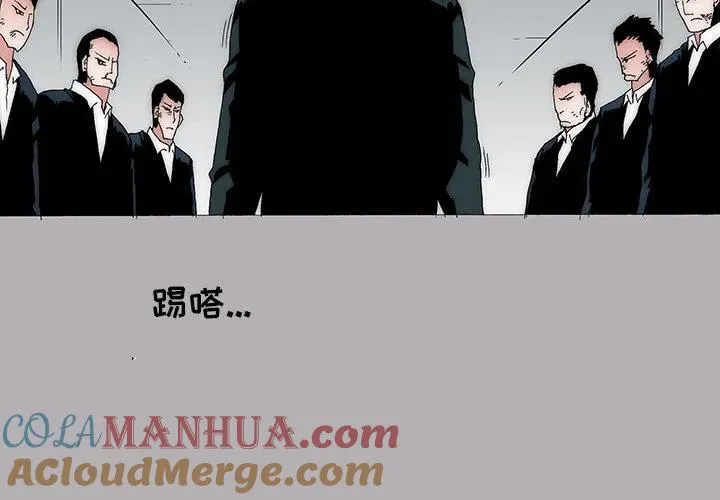 52 第4页