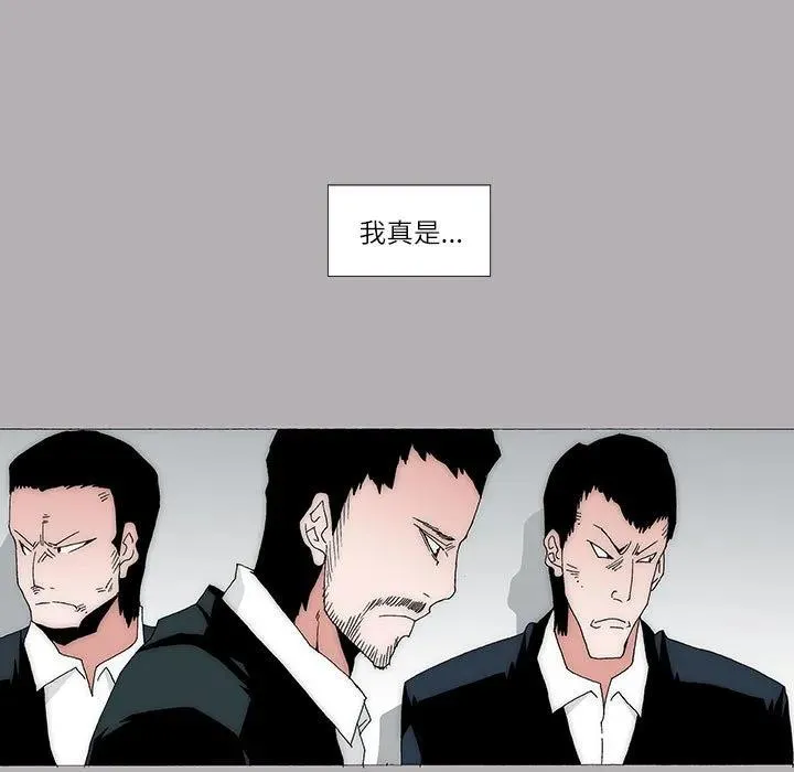 52 第5页