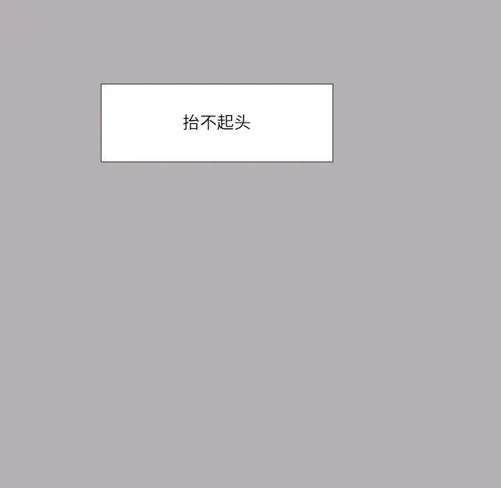 52 第6页