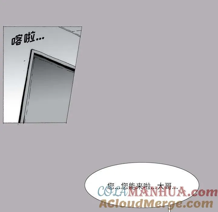 52 第7页