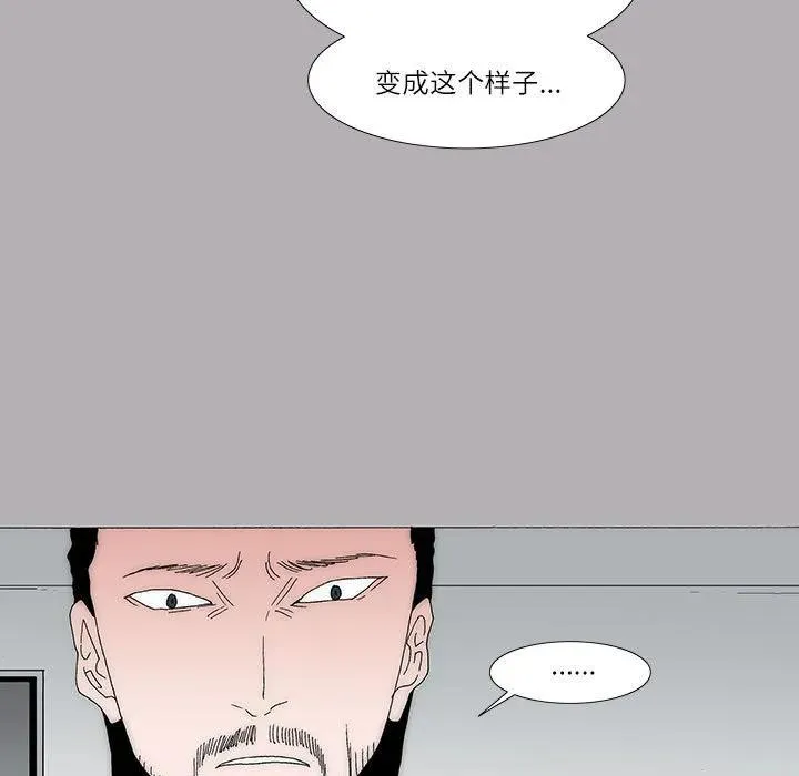 52 第9页
