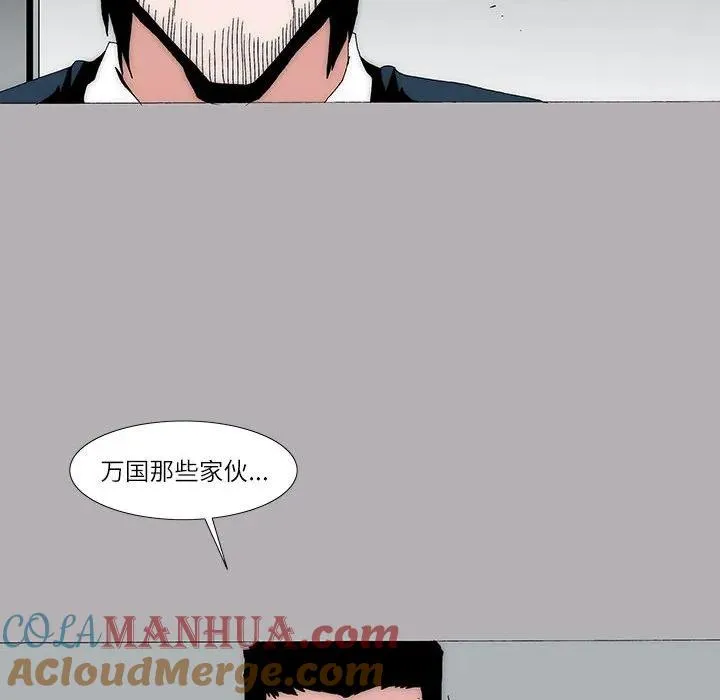 52 第10页