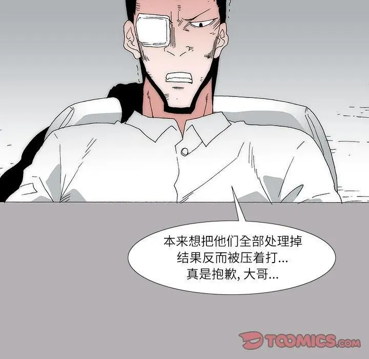 52 第11页